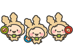 みつば