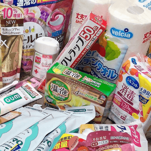 ウエル活購入品写真