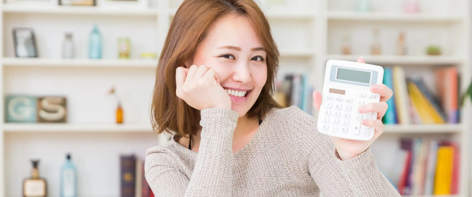 Amazonポイントを貯めたい方必見！お得な貯めテク情報をご紹介 – ポイ活スタイル｜ポイ活ならワラウ – ポイントサイト