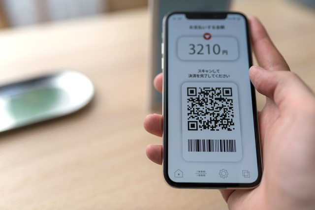 QRコード決済のスマホ画面