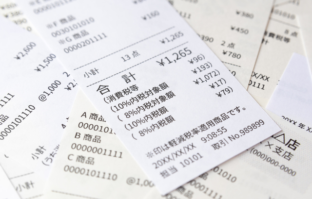 人気のおすすめレシートアプリをご紹介 危険性や稼ぎ方などよくある疑問を解説します ポイ活スタイル 人気のおすすめレシートアプリをご紹介 危険性や稼ぎ方などよくある疑問を解説します ポイ活スタイル