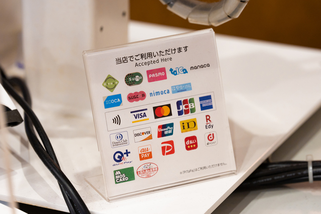 楽天Edyの使えるお店はどこ?概要から還元率、お得な使い方まで徹底