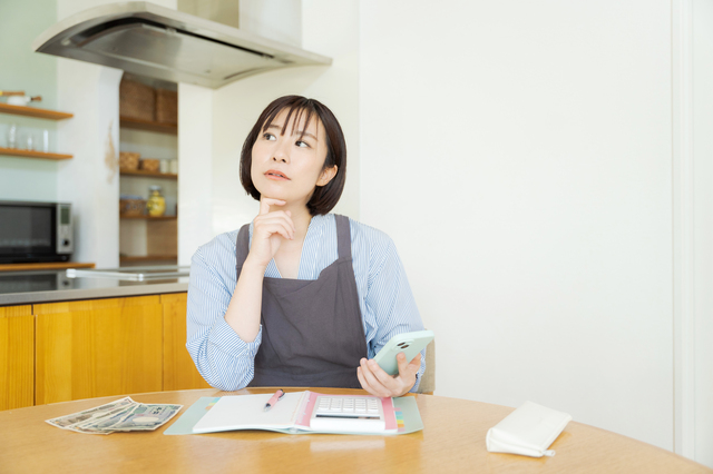 家計簿を付けている人
