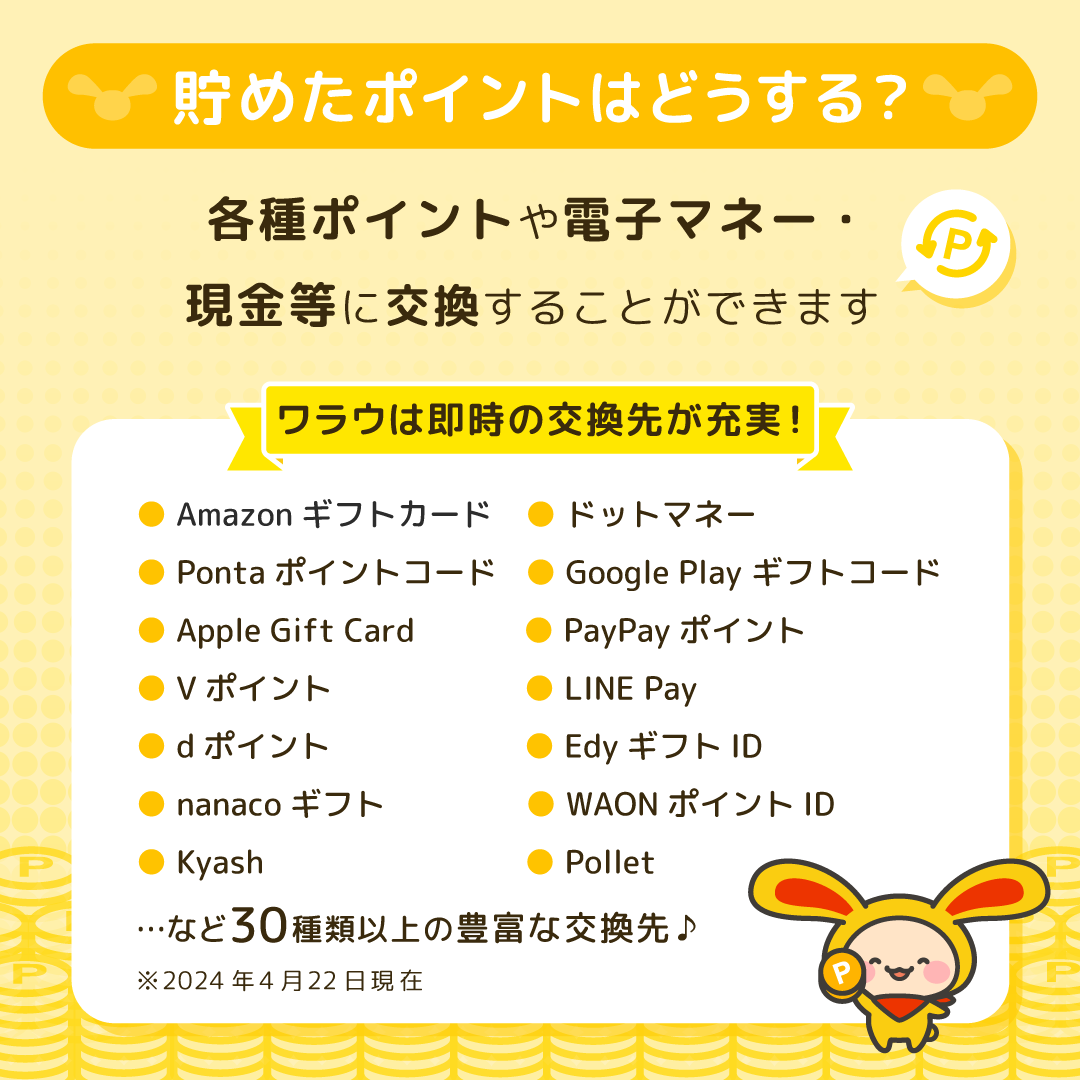 ✴︎ご成約品✴︎リピーター様 イベント ランダムチョイス お