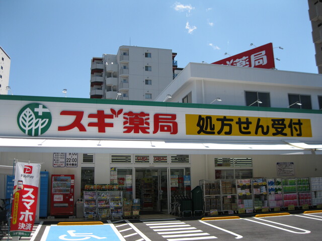 スギ薬局の店舗画像