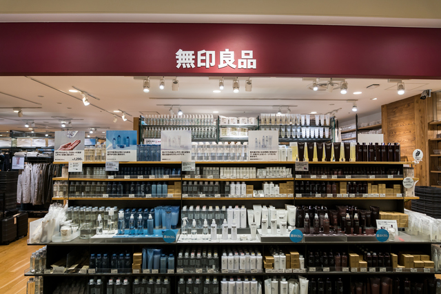 1割引きになる「無印良品週間」は年に何回？開催時期も併せてご紹介