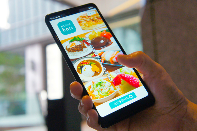 デリバリーサービスアプリの画像