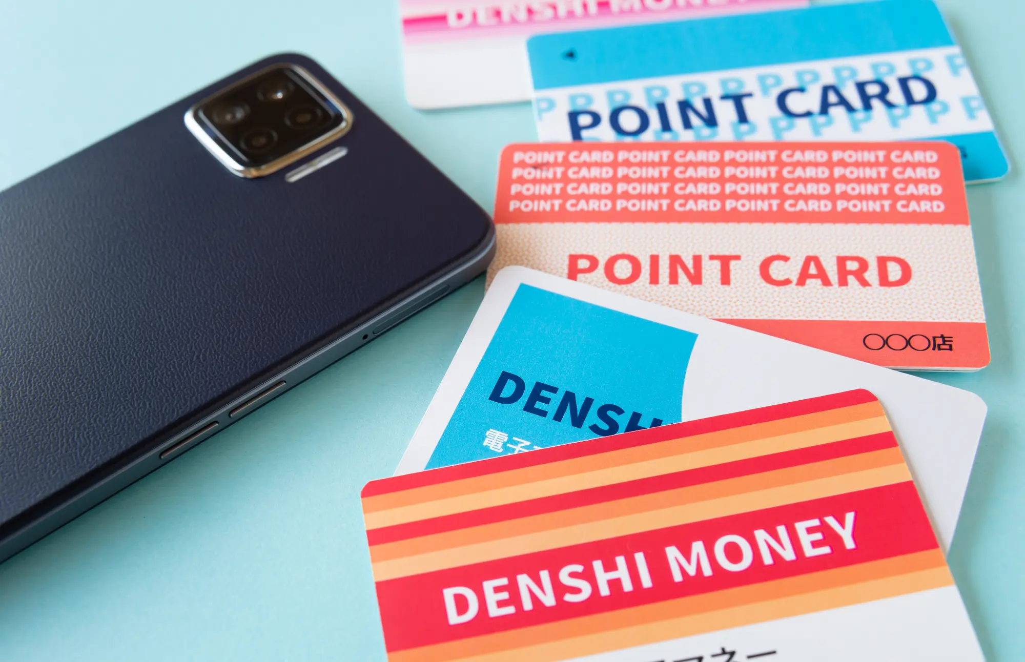 ポイントカードおすすめランキング！還元率最強の組み合わせと選び方を徹底解説 – ポイ活スタイル｜ポイ活ならワラウ – ポイントサイト