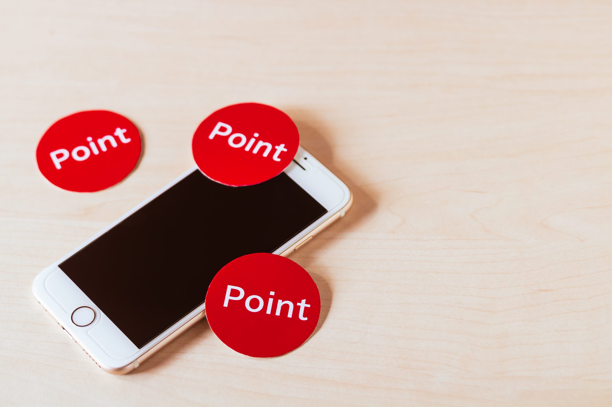 2026最新】PayPayポイントの貯め方・使い方完全ガイド！効率よく貯める裏ワザと賢い活用術 – ポイ活スタイル｜ポイ活ならワラウ – ポイントサイト